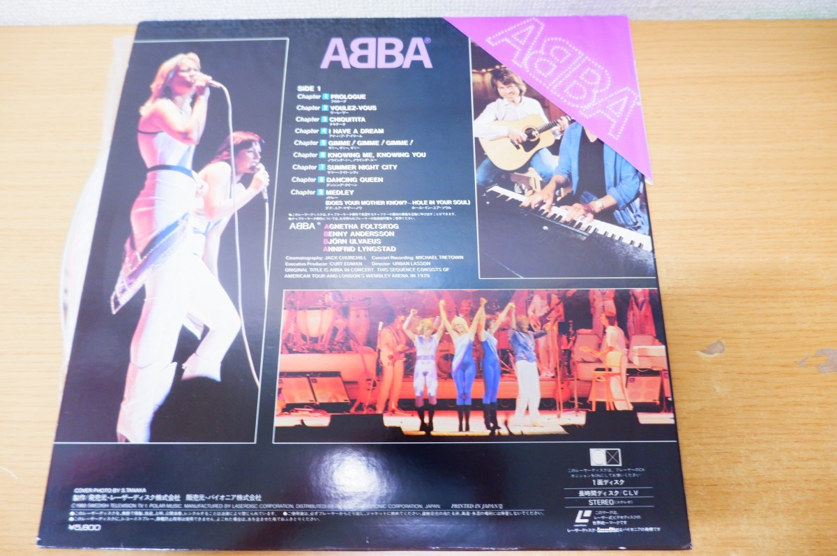 LDa-1456＜帯付＞ABBA / ABBAの画像2