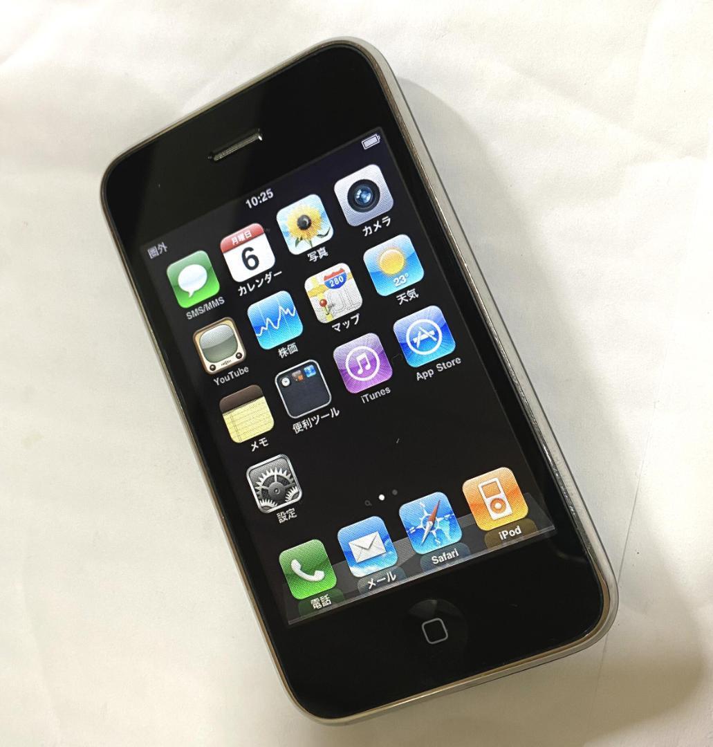 Softbank Apple iPhone 3G A1241 MB496J ブラック 16GB Softbank Apple iPhone 3G A1241 MB496J ブラック 16GB
