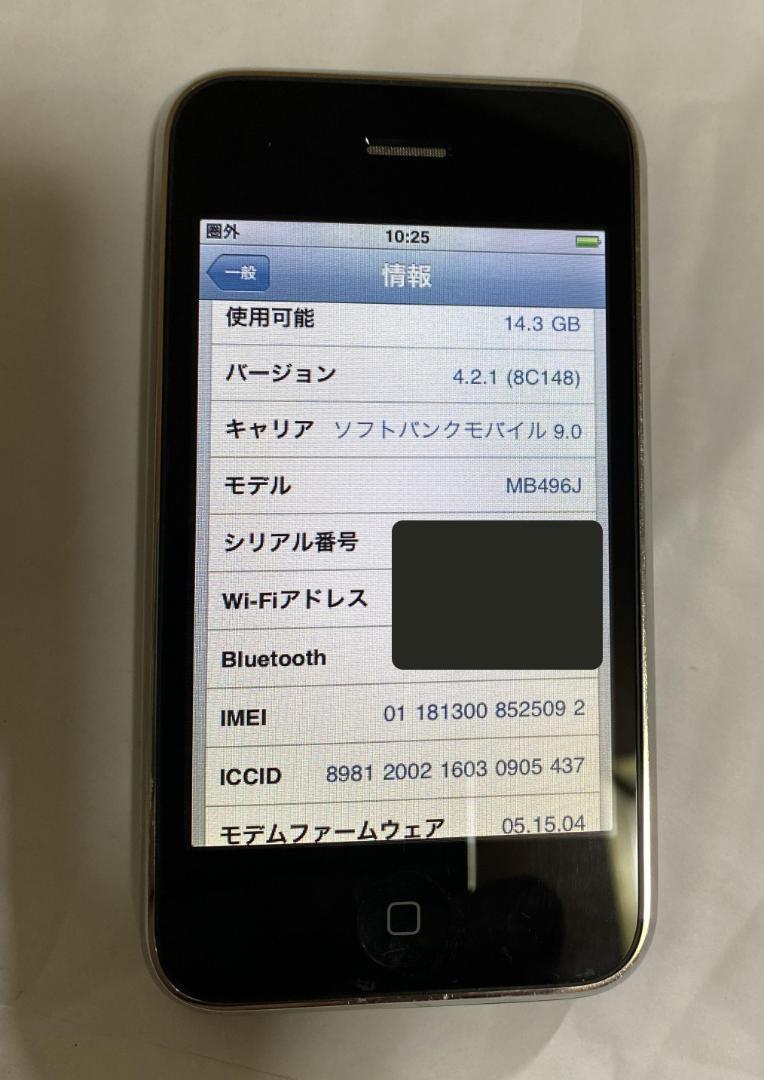 Softbank Apple iPhone 3G A1241 MB496J ブラック 16GB Softbank Apple iPhone 3G A1241 MB496J ブラック 16GB