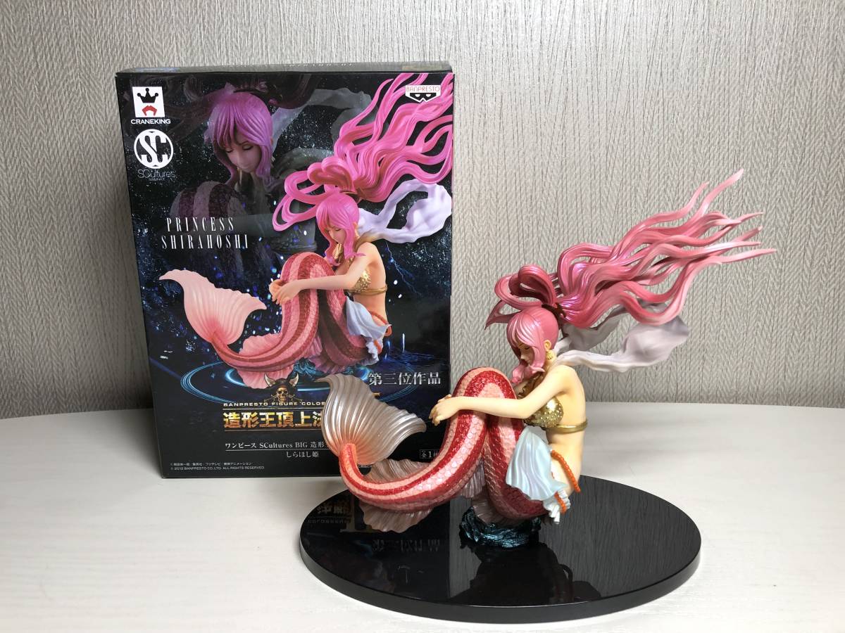 ONE PIECE ワンピース SCultures BIG 造形王頂上決戦2 vol.1 ONE PIECE ワンピース SCultures BIG 造形王頂上決戦2 vol.1