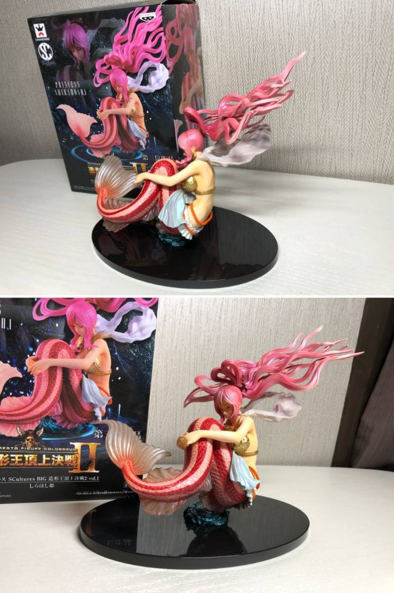 ONE PIECE ワンピース SCultures BIG 造形王頂上決戦2 vol.1 ONE PIECE ワンピース SCultures BIG 造形王頂上決戦2 vol.1