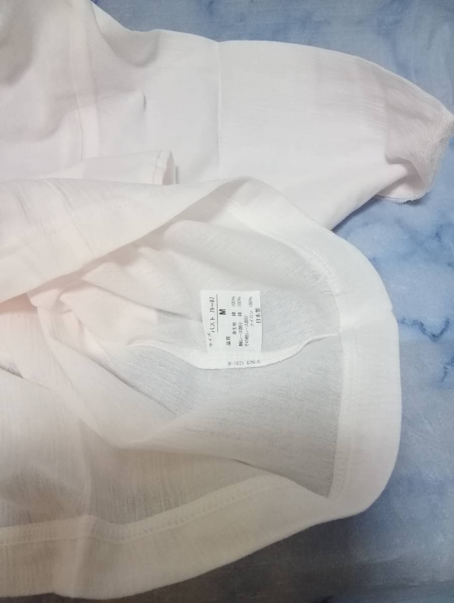 ■未使用保管品　ニッセン　半袖綿100%ゆったり肌着2点セット　淡いピンクと薄いブラウン　サイズM　_画像3