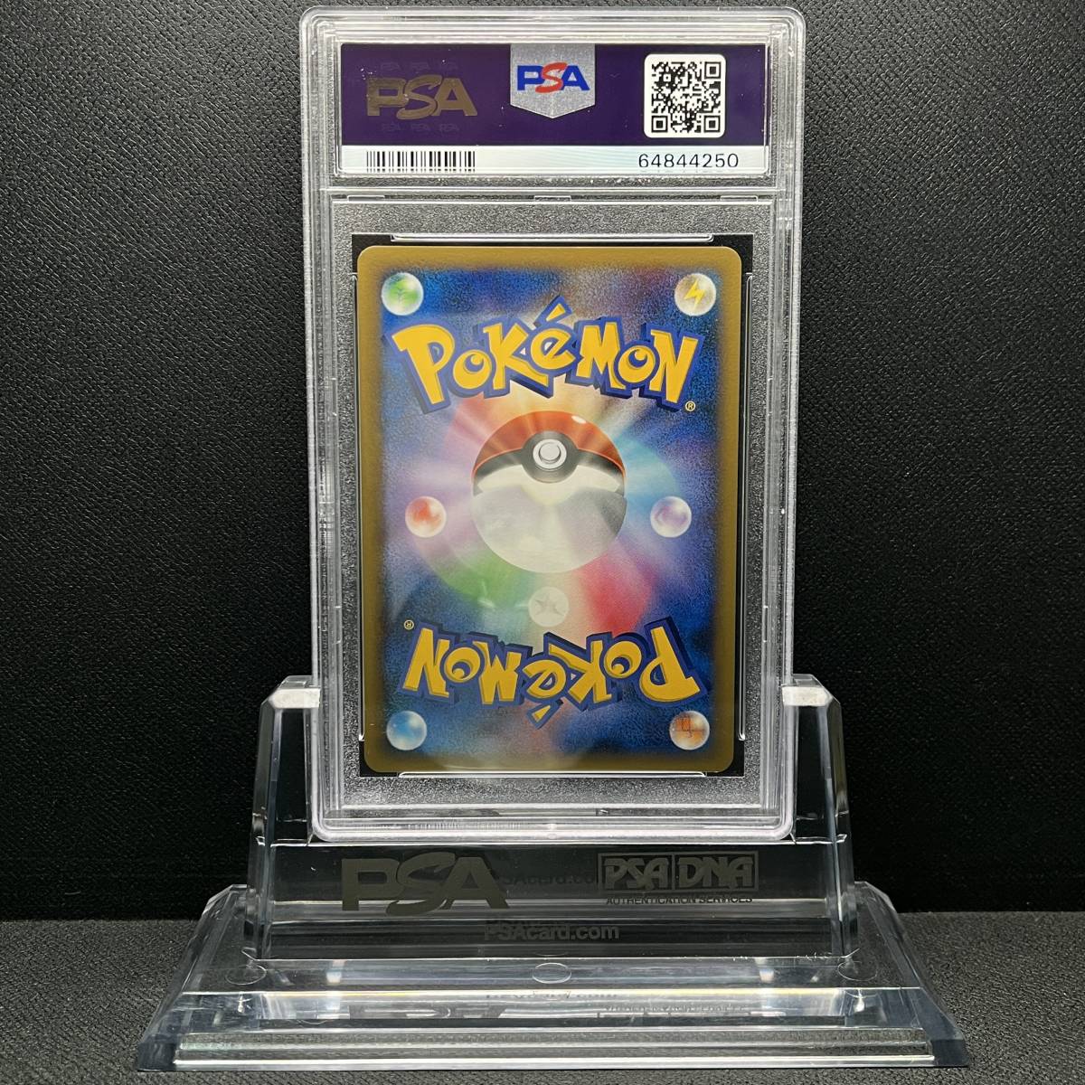 PSA 10 GEM MINT 10th Anniv Altomare Latias 10周年 水の都のラティアス 他にも鑑定品出品中 ポケモンカード_画像2