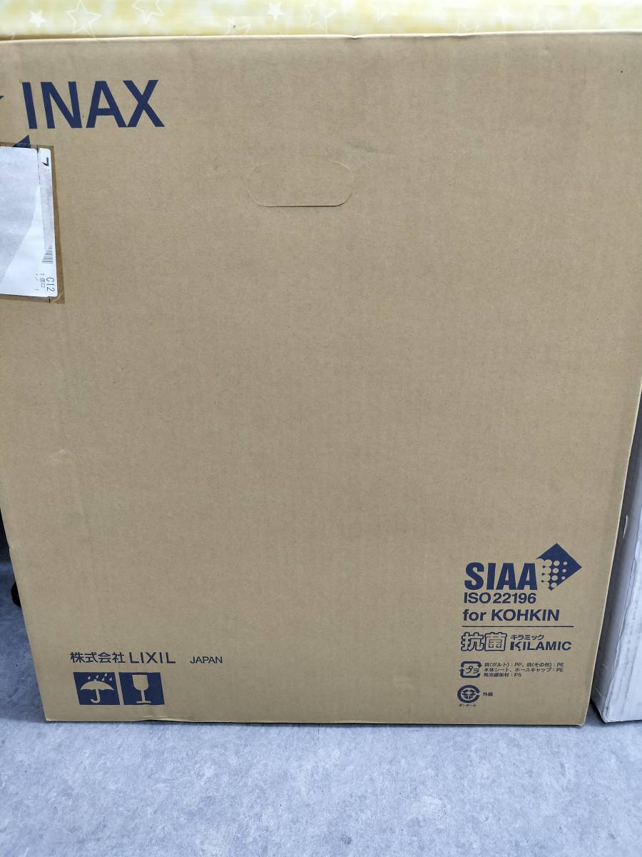 ＬＩＮＡＸ　ＣＷ－ＲＧ１０/ＢＮ８　シャワートイレシートタイプ　オフホワイト 便座 温水洗浄便座 省エネ 後付け_画像3