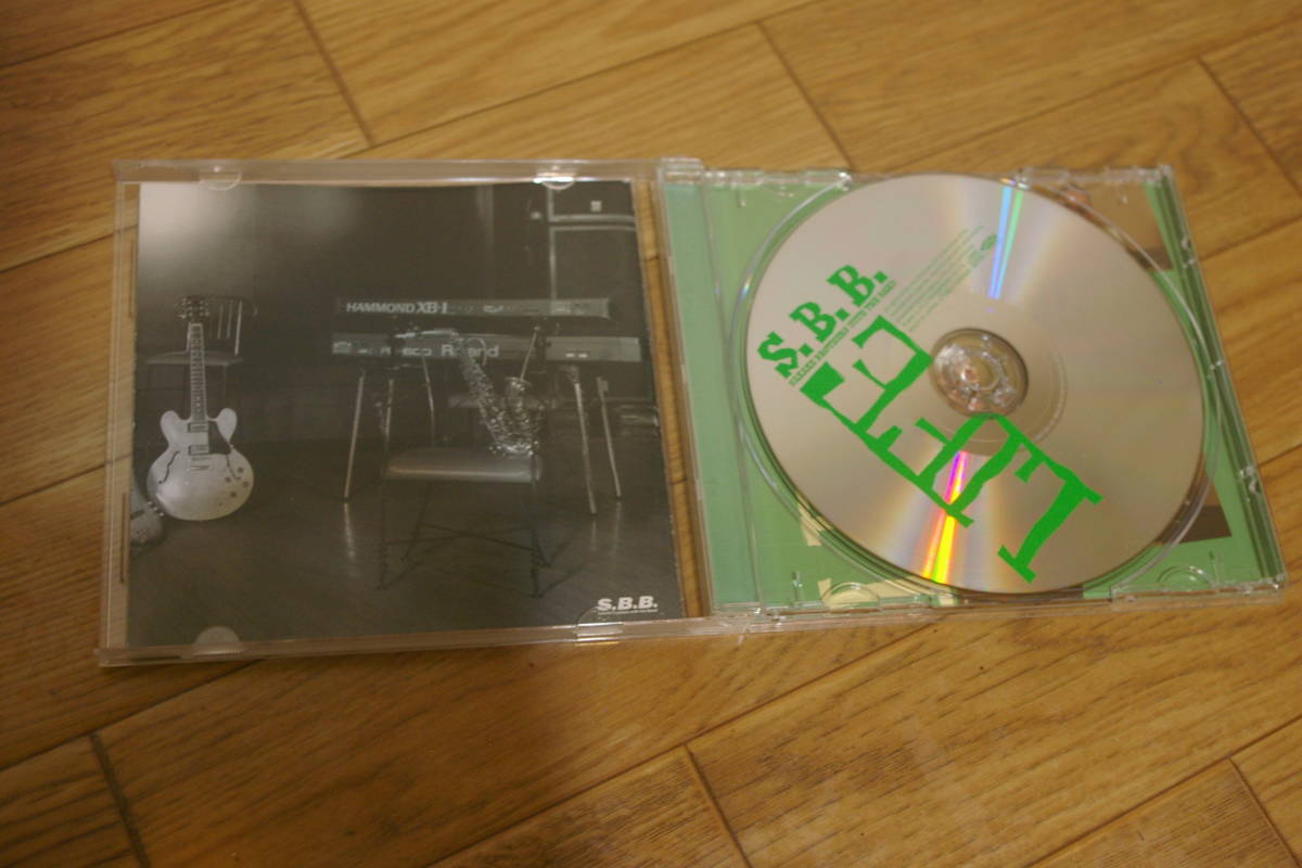 S.B.B. - LIFE 中古CD sakake brothers with the band alpha enterprise moon style_画像4