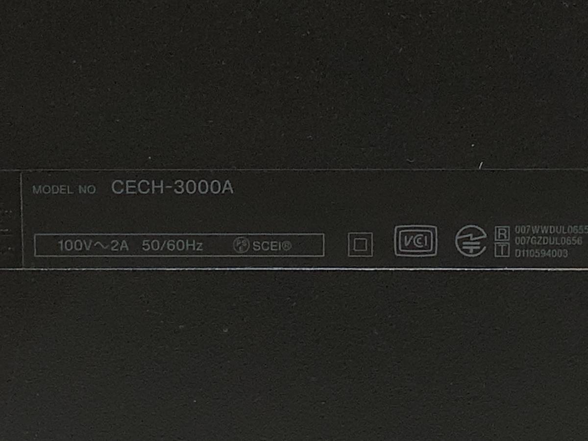 SONY PlayStation 3 CECH-3000A 本体 チャコール・ブラック 160GB FW 4.87 PS 3 プレステ 3 プレイステーション HDDあり 動作確認済_画像9