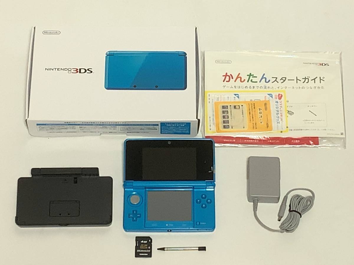 福袋 任天堂 BLUE LIGHT ニンテンドー 本体 ライトブルー 3DS NINTENDO