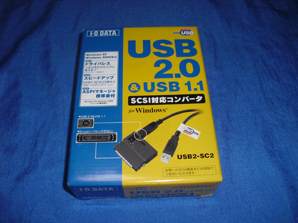Yahoo!オークション - Ｉ-O DATA SCSI2.0USB1.1コンバータ...