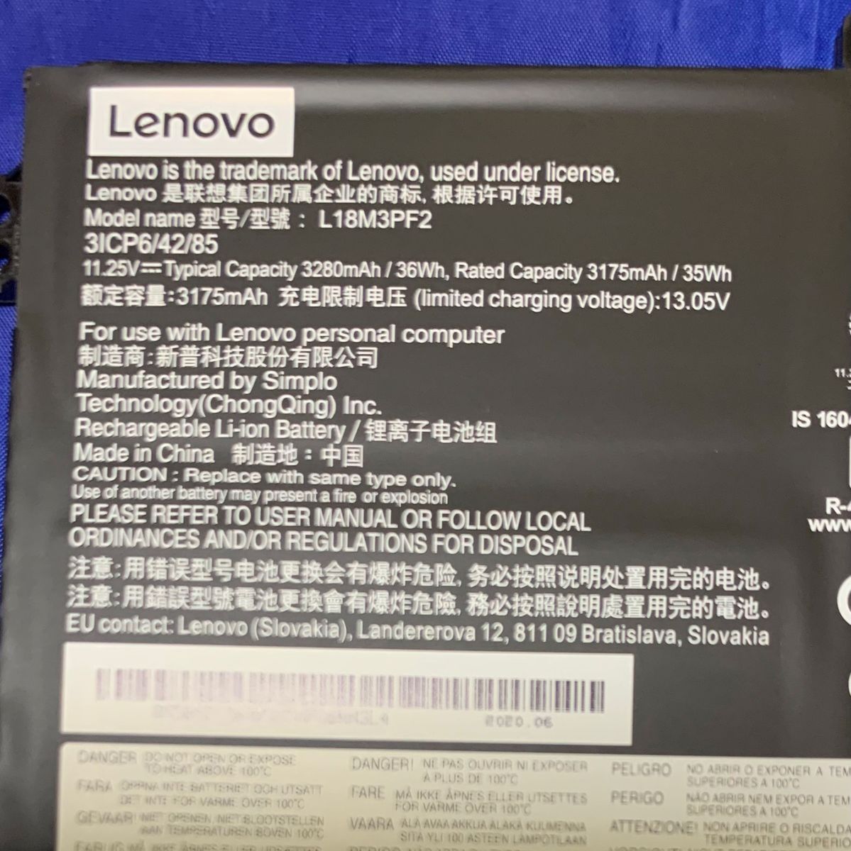 ジャンク品】NEC Lavie N15 ノートパソコン用 バッテリー ジャンク品】NEC Lavie N15 ノートパソコン用 バッテリー
