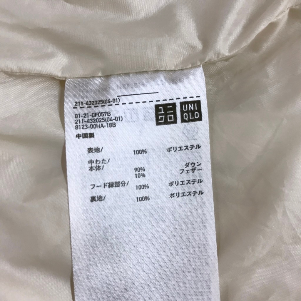 最強防寒◆定価1.6万◆UNIQLO/ユニクロ シームレスダウン ダウンジャケット ジャケット ダウン オフホワイト M レディース A15 ｃ5845_画像6