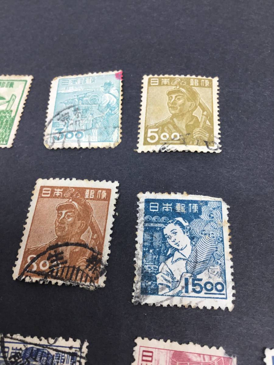【使用済切手】普通切手　1948‐1949年 産業図案切手 10種　使用済【同梱可】_画像3