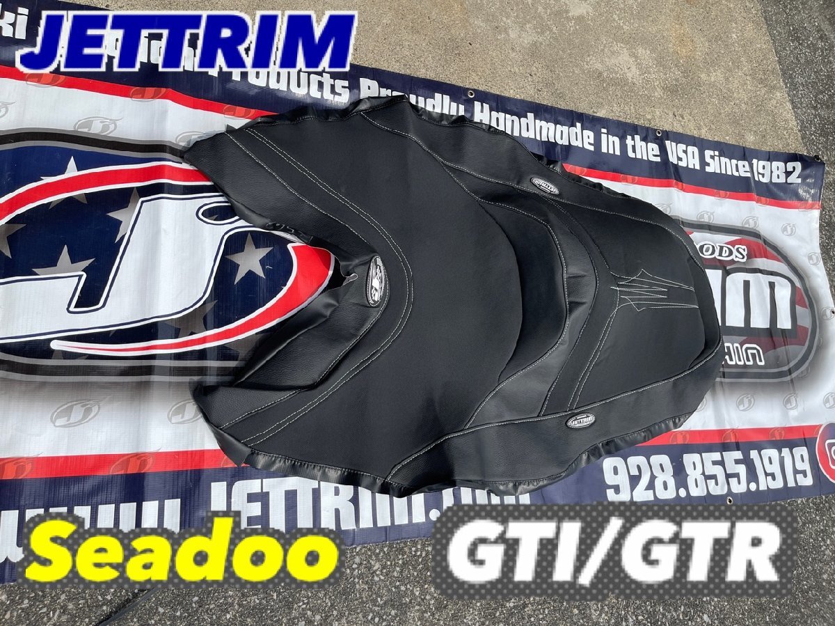 《JT-SDGTR101》 JETTRIM Seadoo GTI/GTR215 SEATCOVER BLK/BLK/WHT ジェットトリム シードゥ シートカバー