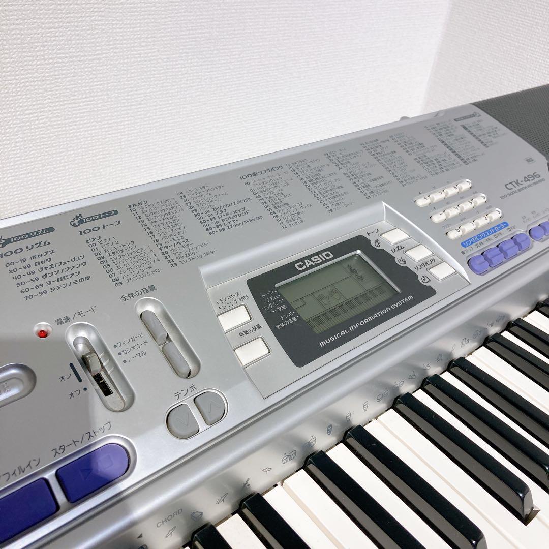 美品 CASIO カシオ CTK-496 純正スタンド付属 電子キーボード 美品 CASIO カシオ CTK-496 純正スタンド付属 電子キーボード