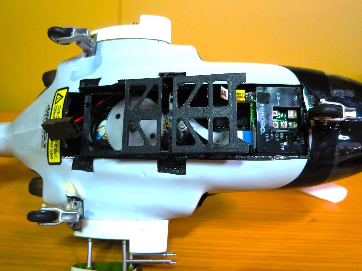 ヒロボーエアウルフ ベル222 HIROBO Airwolf Bell222 スケールモデル メカ付き シャトルプラス2 ラジコンヘリコプター ジャンク 部品取りに_画像5
