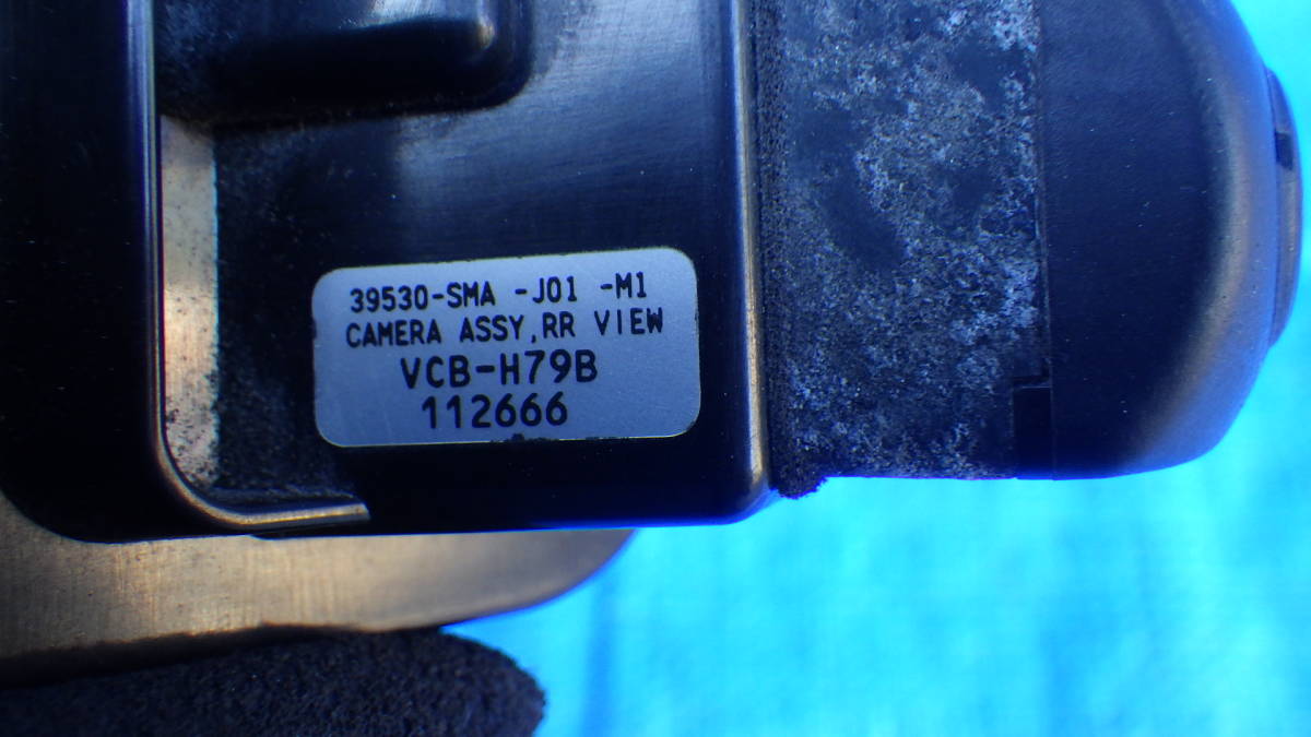  Honda Stream RN6 RN7 RN8 оригинальный камера заднего обзора рабочий товар стоимость доставки 520 иен труба H1110