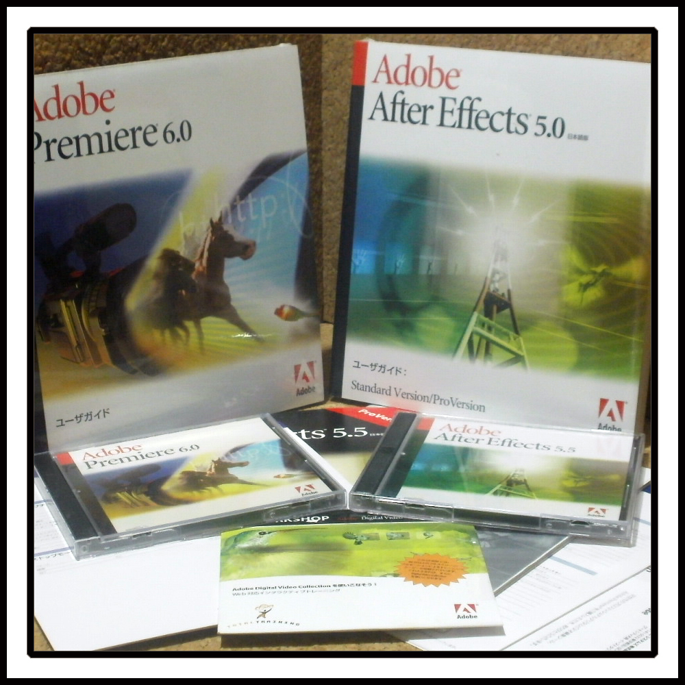 Windows版】Adobe Digital Video Collection シリアルナンバー Windows版】Adobe Digital Video Collection シリアルナンバー