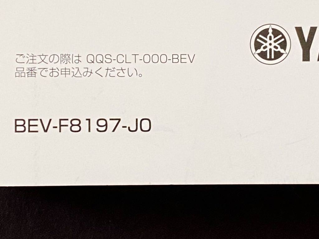 トラヴィススコット × ナイキ エアジョーダン1 ロー OG SP