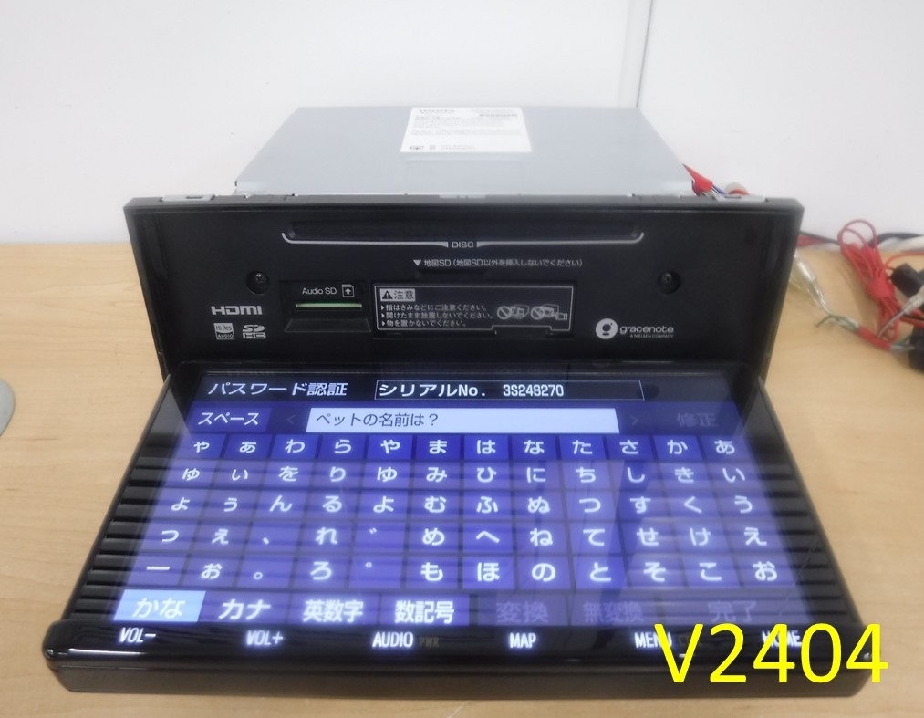 (V2404)中古_SDナビ★TOYOTA■NYSZT-Y68T【セキュリティロック・取り外し前動作確認済】30ALPHARD取り外し☆売り切り☆彡_画像6