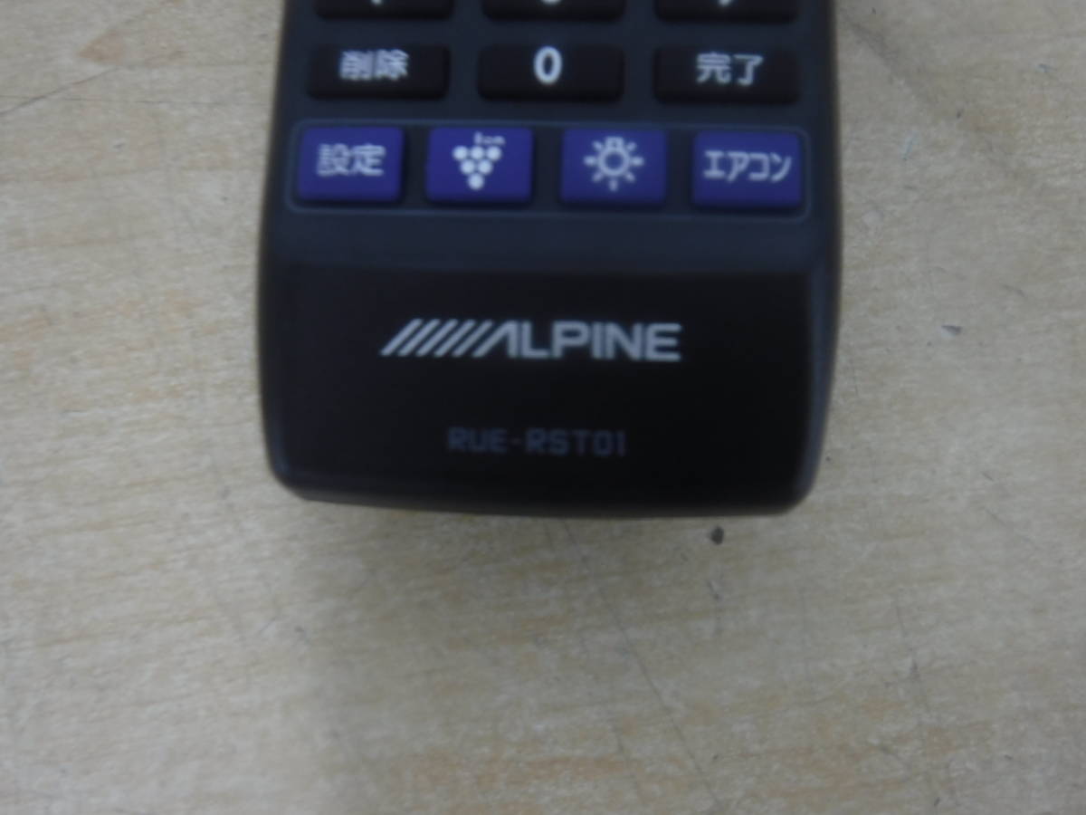 (T938) ■アルパイン　ALPINE　リアマルチ用リモコン　RUE-RST01【動作確認済】☆即決☆送料込無料☆彡_画像2