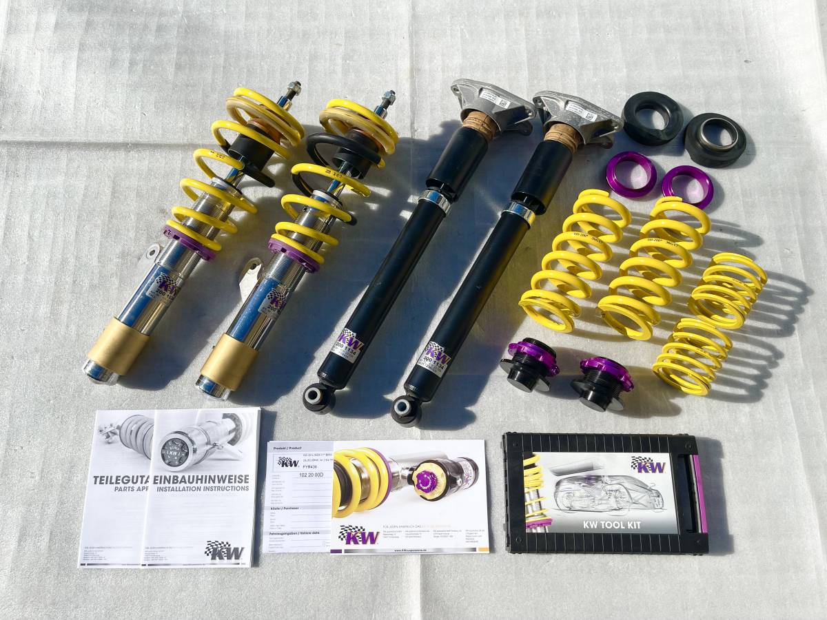 KW shock absorber suspension BMW F20 F22 F23 F30 F32 F31 F34 F33 F36 M135 M140i/125i/120i 228i 230i 340i/335i/330i/320i down suspension 