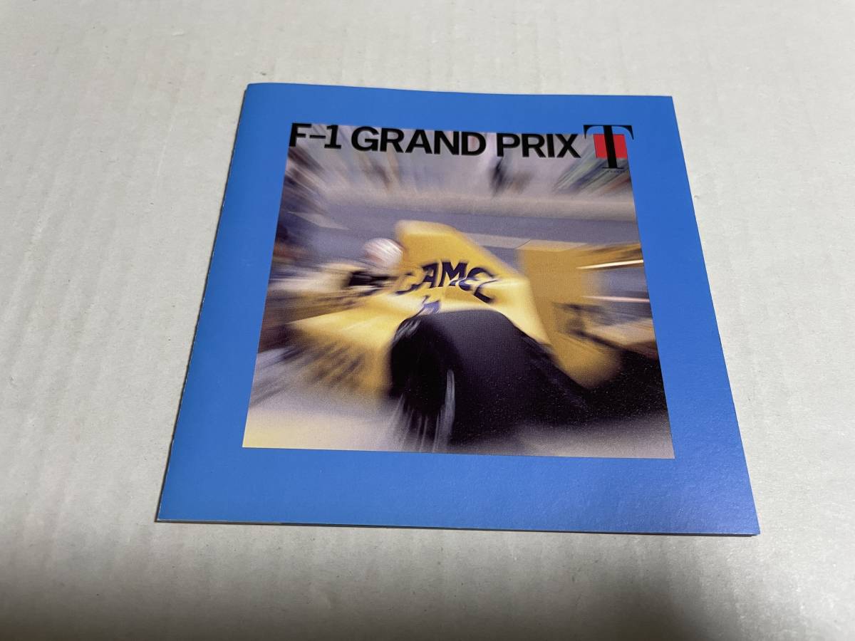 F-1 GRAND PRIX F1 グランプリ CD T-SQUARE T-スクエア Hユ-11. 中古の画像4
