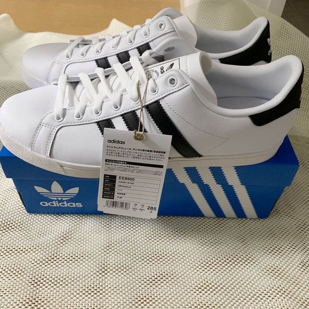 adidas コートスター スニーカー 天然皮革 28.5cm_画像2