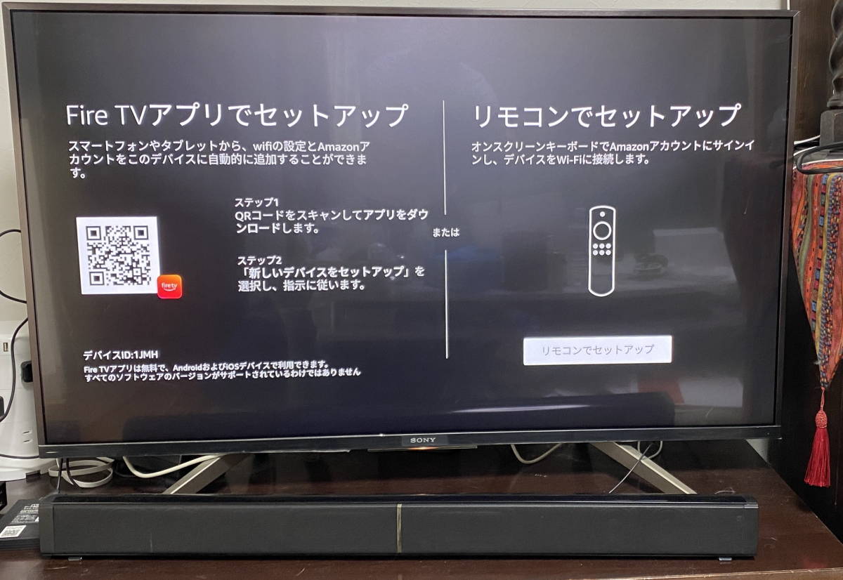■動作品■Fire TV Stick 4K Max & 地デジTVチューナ(B-CAS付） 検）Amazon youtube_画像8