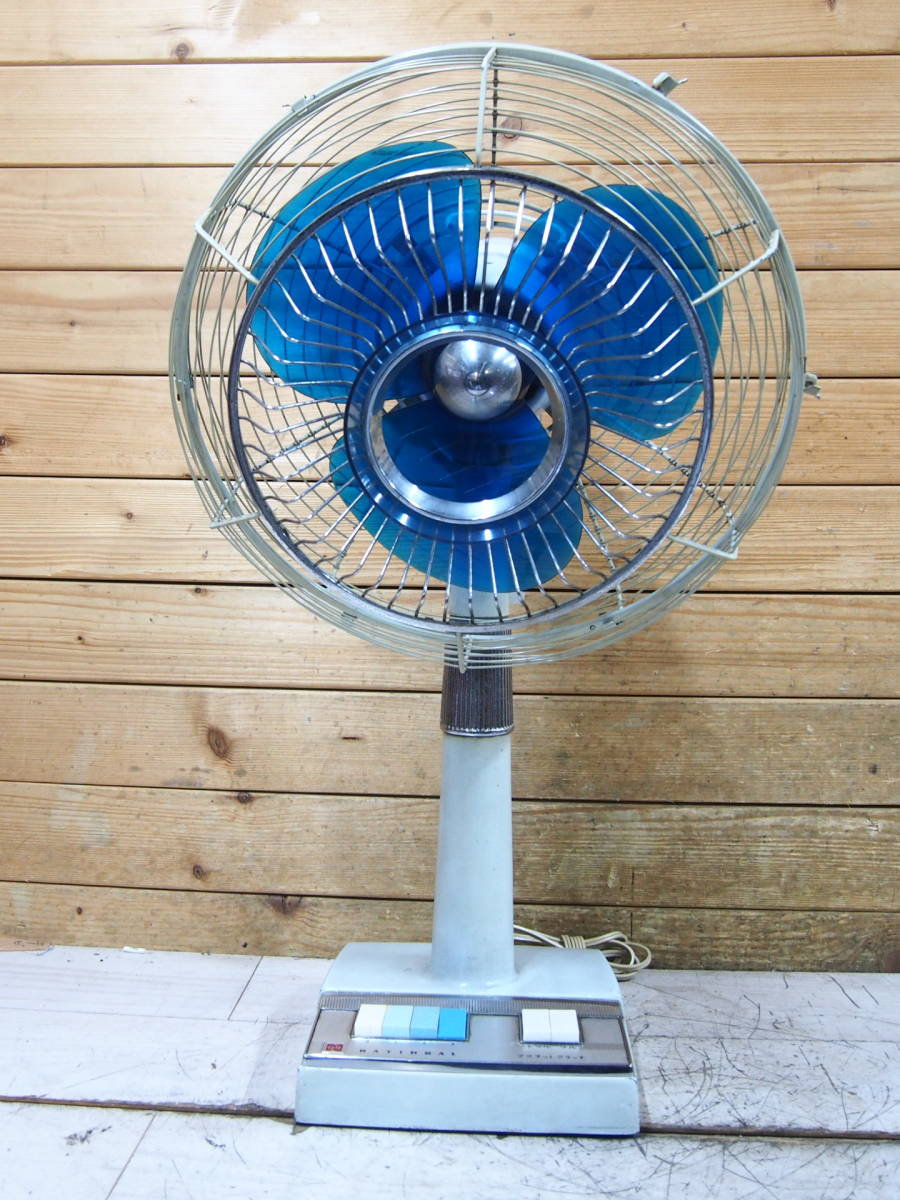 ☆【2F1122-9】 NATIONAL ナショナル ELECTRICFAN エレクトリックファン 扇風機 F-300E 30cm ジャンク_画像2