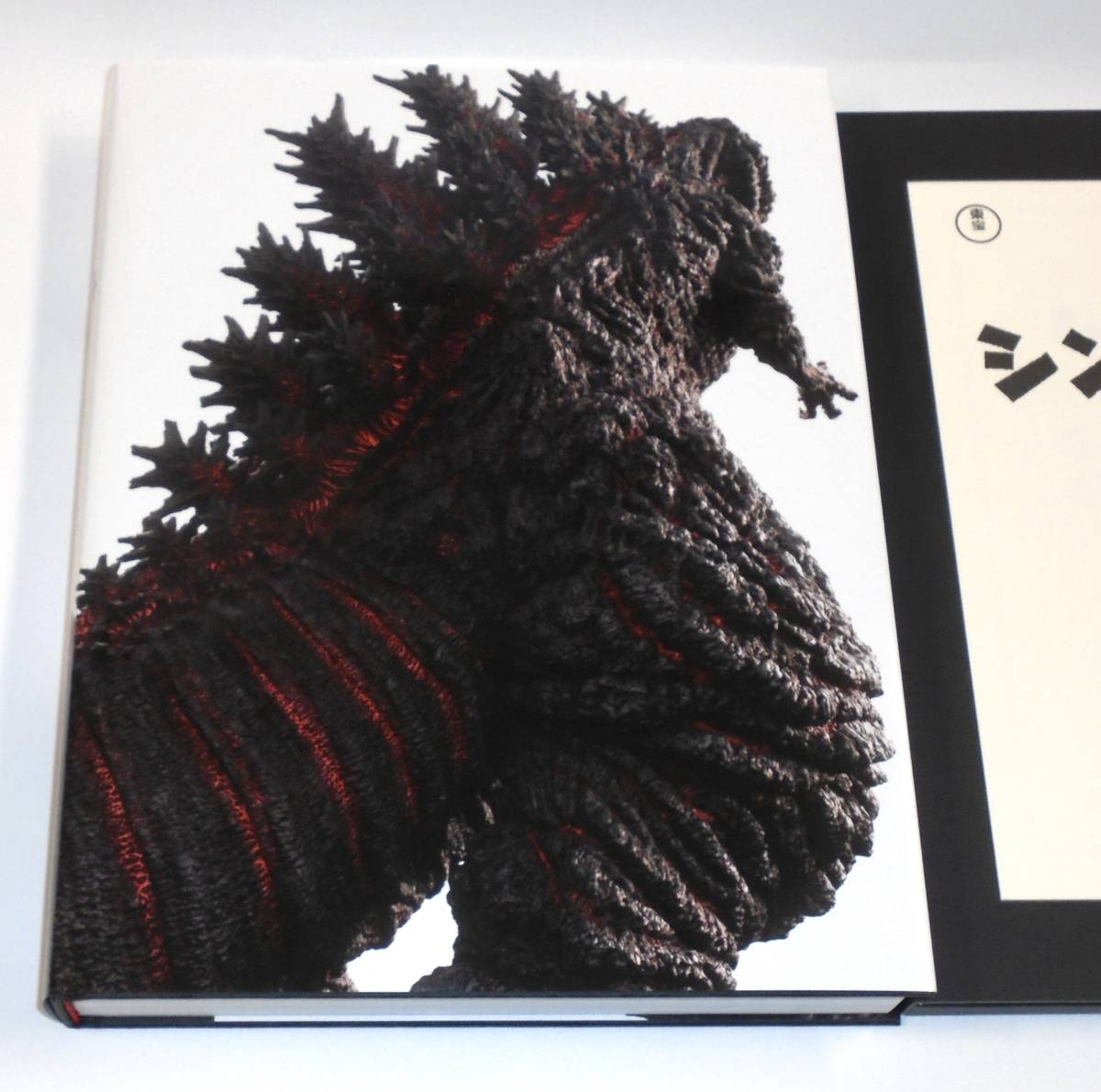 THE ART OF SHIN GODZILLA ジアートオブシンゴジラ - アート