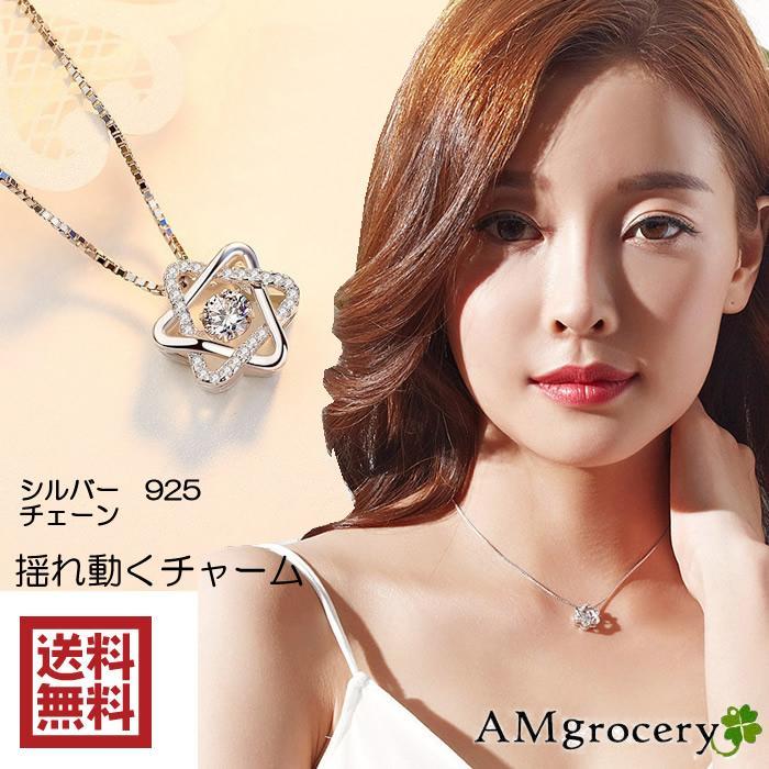 ネックレス silver925 ペンダント 春夏 結婚式 クリスマスセール プレゼント 2023 雫_画像2