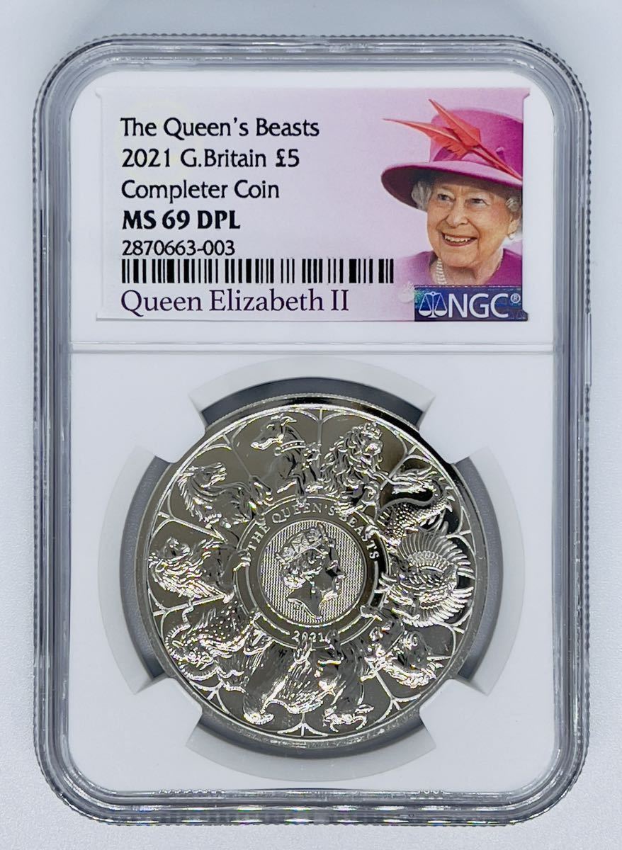 【準最高鑑定】2021年 クイーンズビースト イギリス ロイヤルミント 5ポンド コイン NGC BU エリザベス女王 銀貨 コンプリーター イギリス_画像1