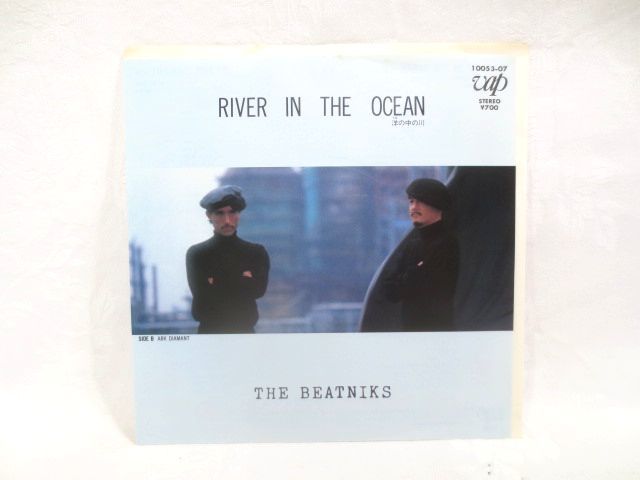 ♪見本盤 THE BEATNIKS ザビートニクス RIVER IN THE OCEAN EP シングル レコード 美盤♪高橋幸宏 ユニット YMO_画像1