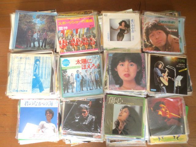 ♪当時物 シングルレコード EP盤 まとめて 300枚♪太陽にほえろ 原田芳雄 山本達彦 岡林信康 リューベン DO ふきのとう レイラ ミッキー他_画像1