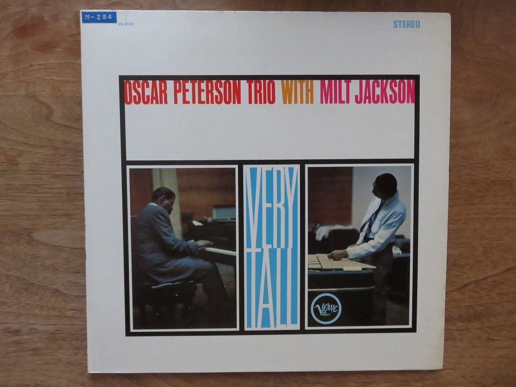 Oscar Peterson Trio With Milt Jackson / Very Tall / オスカー・ピーターソン / US / Verve / V6-8429_画像1