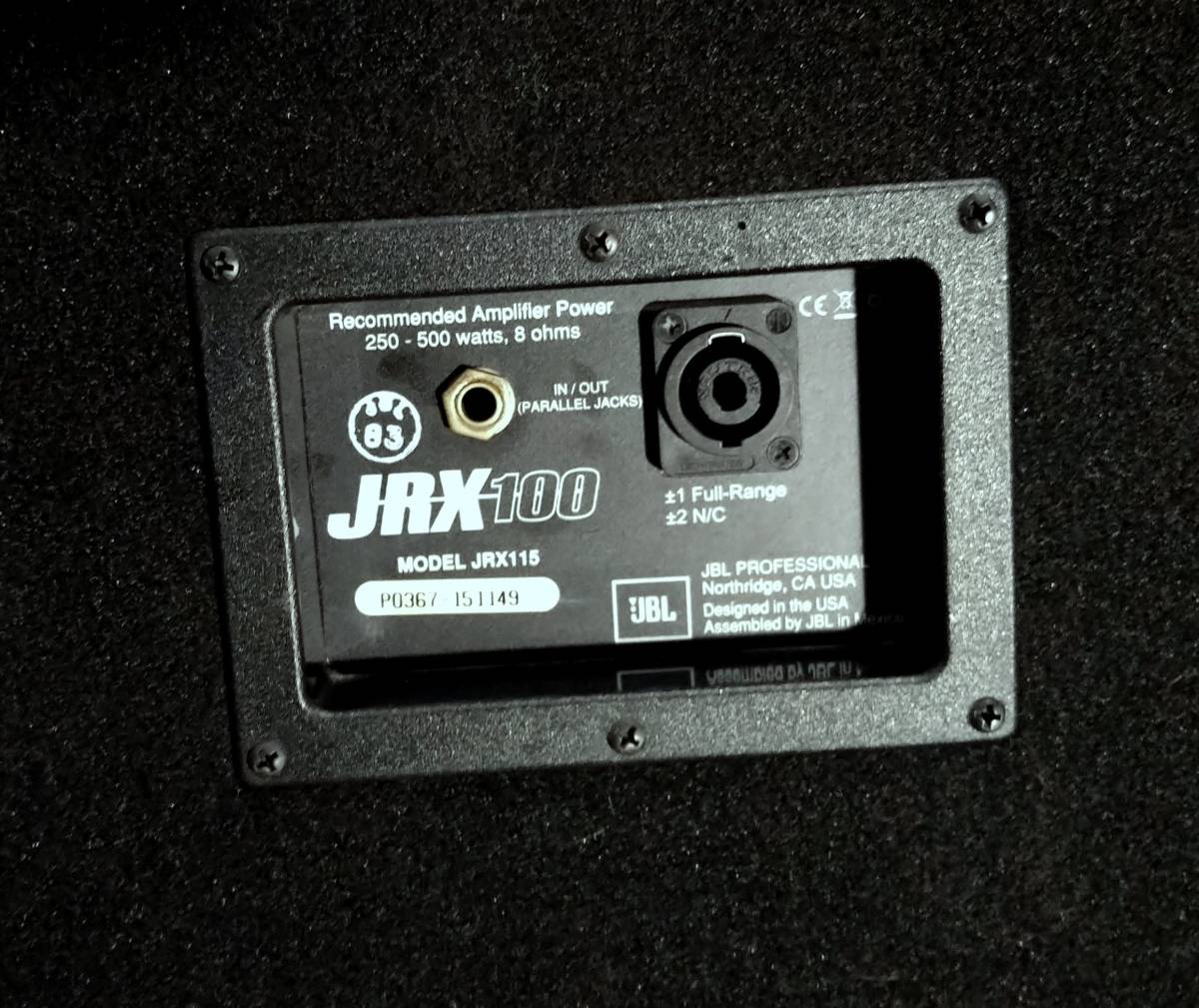 JBL JRX115 スピーカーペア JRX100シリーズ_画像8
