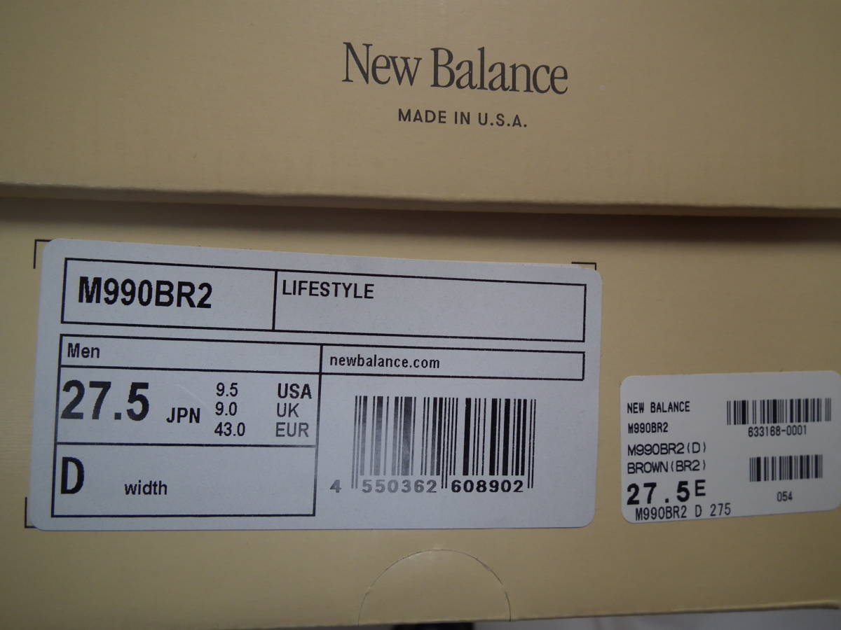 新品 NEW BALANCE ニューバランス MADE IN USA M990BR2 US9.5 27.5㎝_画像4