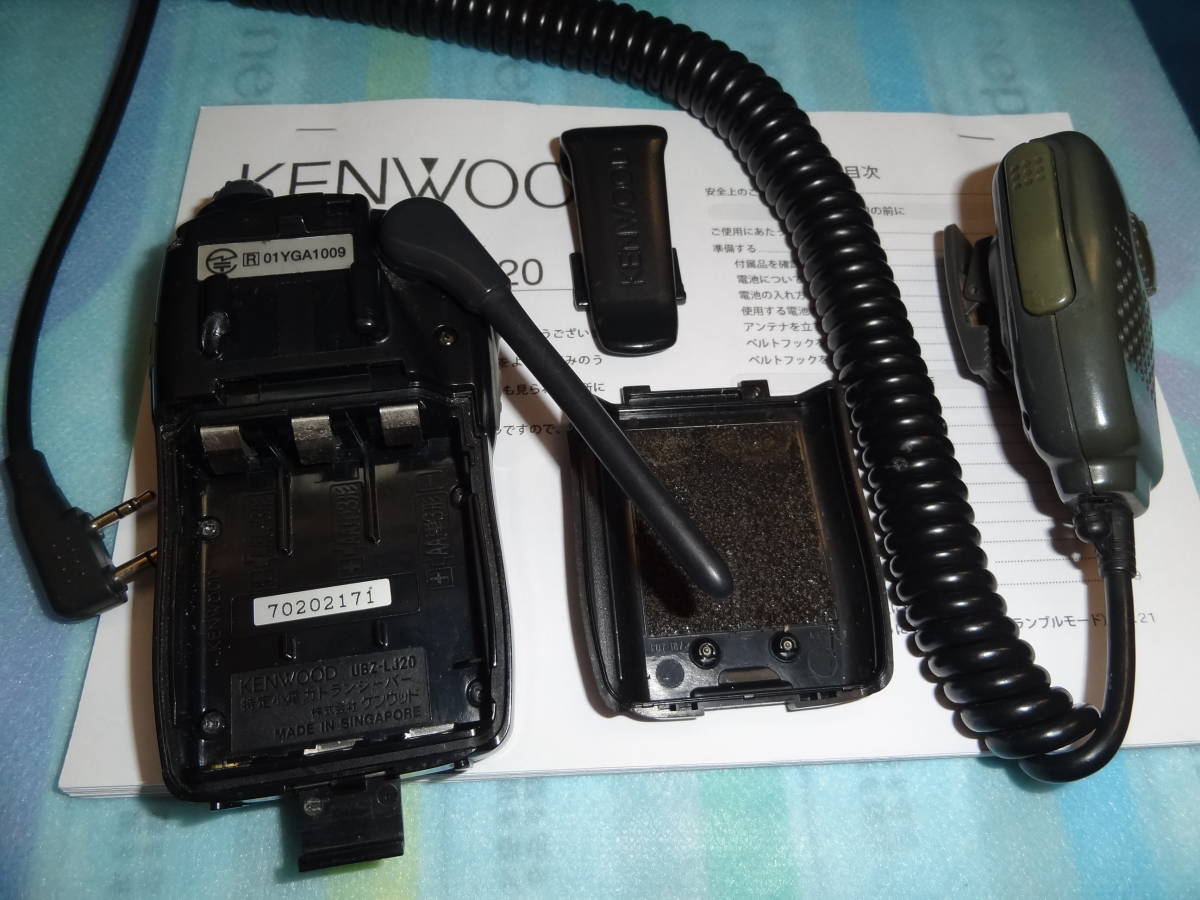 KENWOOD. 特定小電力トランシーバー　UBZ-LJ20　ハンドスピーカーマイク付き_画像7