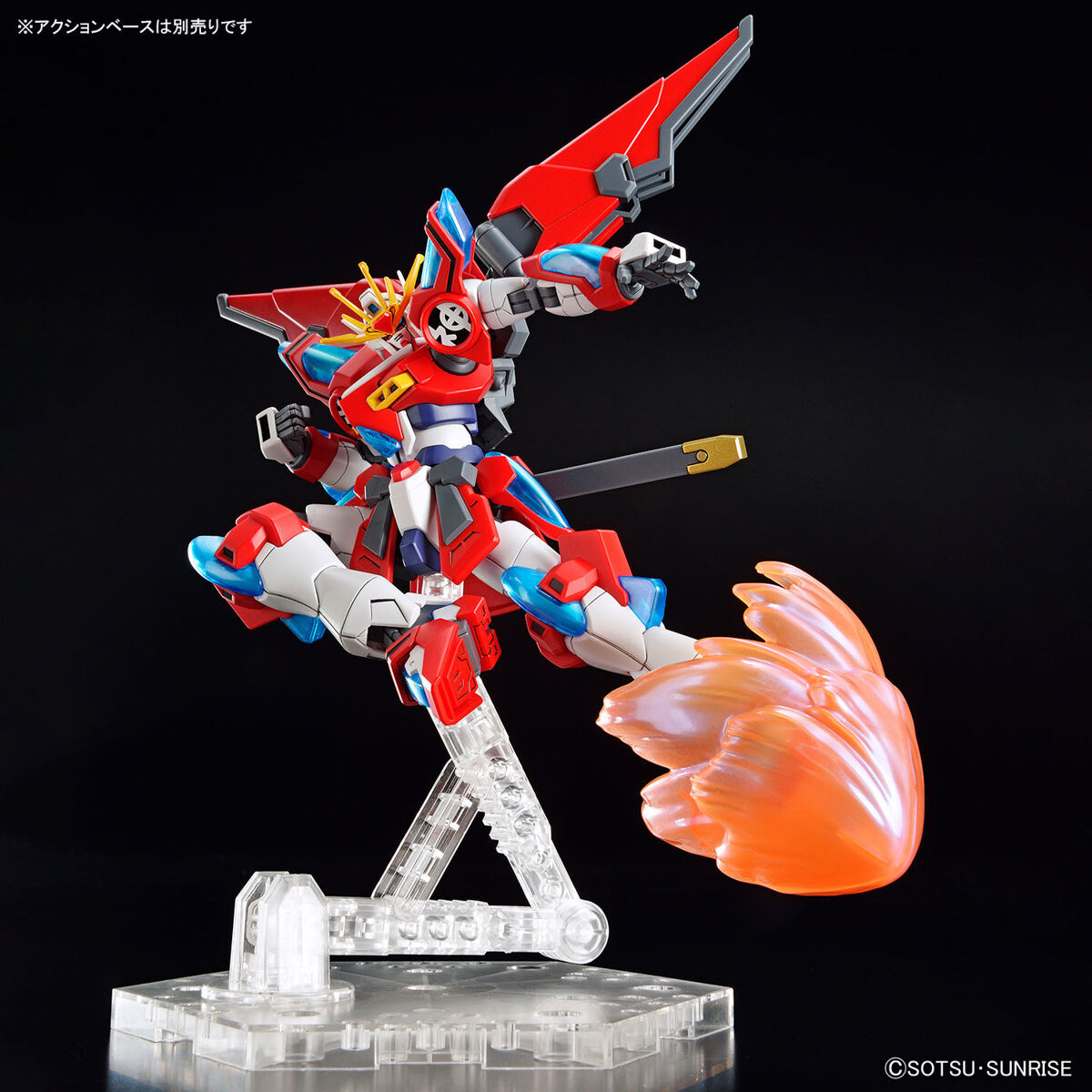 【2品セット】EG ビルドストライク エクシード／HG 神バーニングガンダム【新品未開封】の画像10