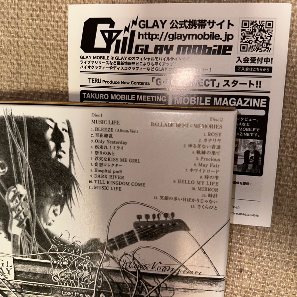 GLAY / MUSIC LIFE 2CD豪華盤(G-DIRECT限定商品)|Yahoo GLAY / MUSIC LIFE 2CD豪華盤(G-DIRECT限定商品)|Yahoo