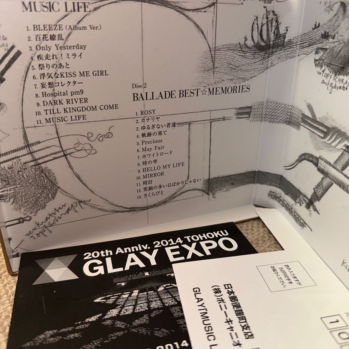 GLAY / MUSIC LIFE 2CD豪華盤(G-DIRECT限定商品)|Yahoo GLAY / MUSIC LIFE 2CD豪華盤(G-DIRECT限定商品)|Yahoo