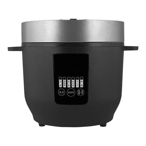 コンパクトライスクッカー 3合炊き HK-RC03 ブラック (1台) 炊飯器