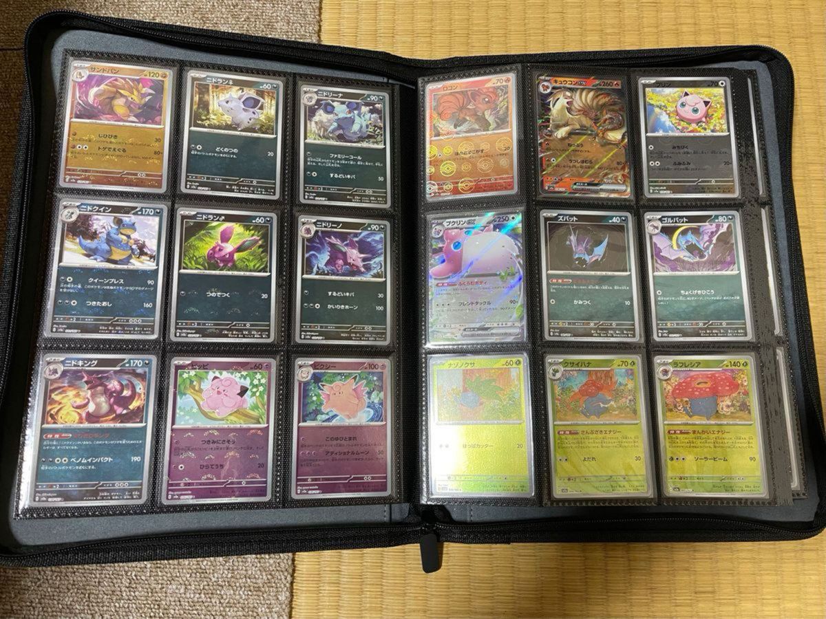 ポケモン151全165種類コンプリートセット|ポケモンカードゲーム ポケモン151全165種類コンプリートセット|ポケモンカードゲーム