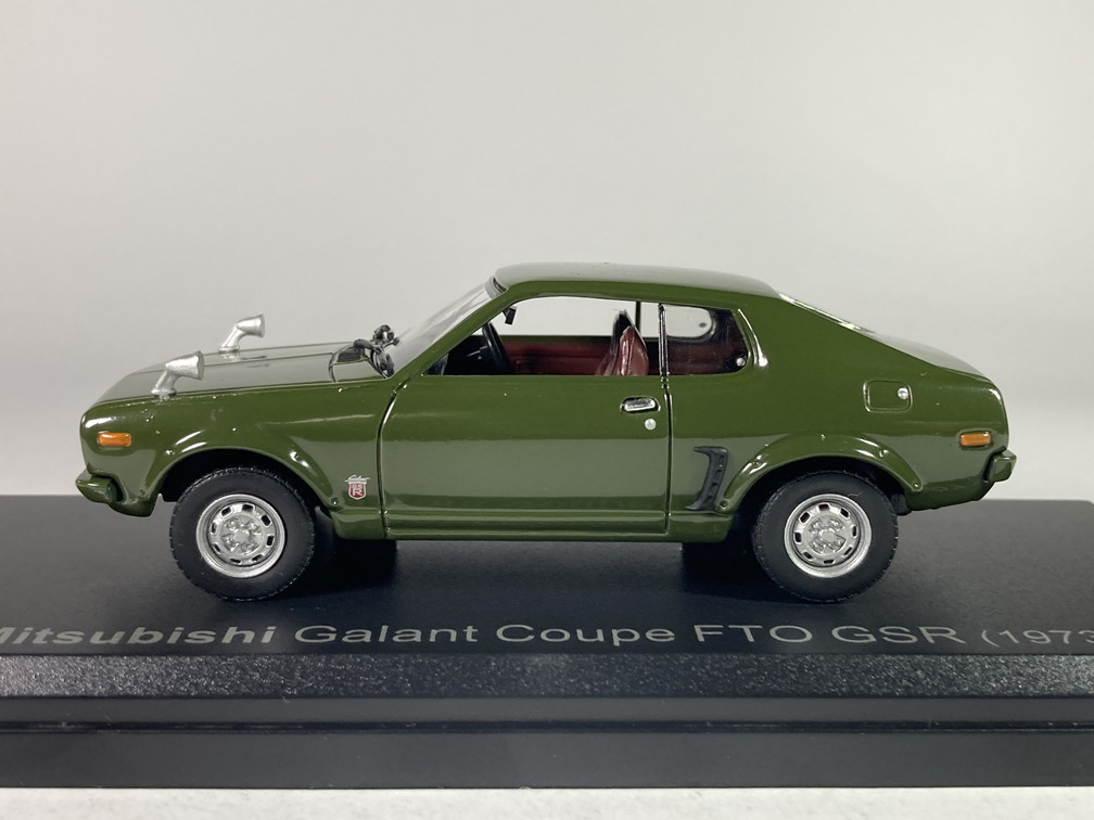 三菱ギャランクーペ Mitsubishi Galant Coupe FTO GSR (1973) 1/43 - アシェット国産名車コレクション Hachette_画像3