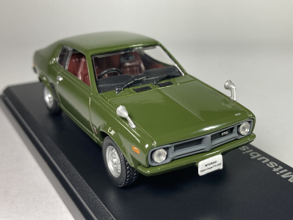 三菱ギャランクーペ Mitsubishi Galant Coupe FTO GSR (1973) 1/43 - アシェット国産名車コレクション Hachette_画像7