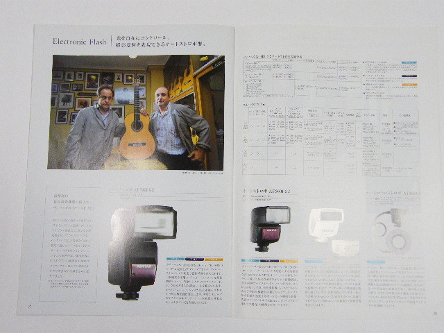 * PENTAX lens & accessory Pentax K mount digital single-lens /35 millimeter single‐lens reflex for catalog 2012.12