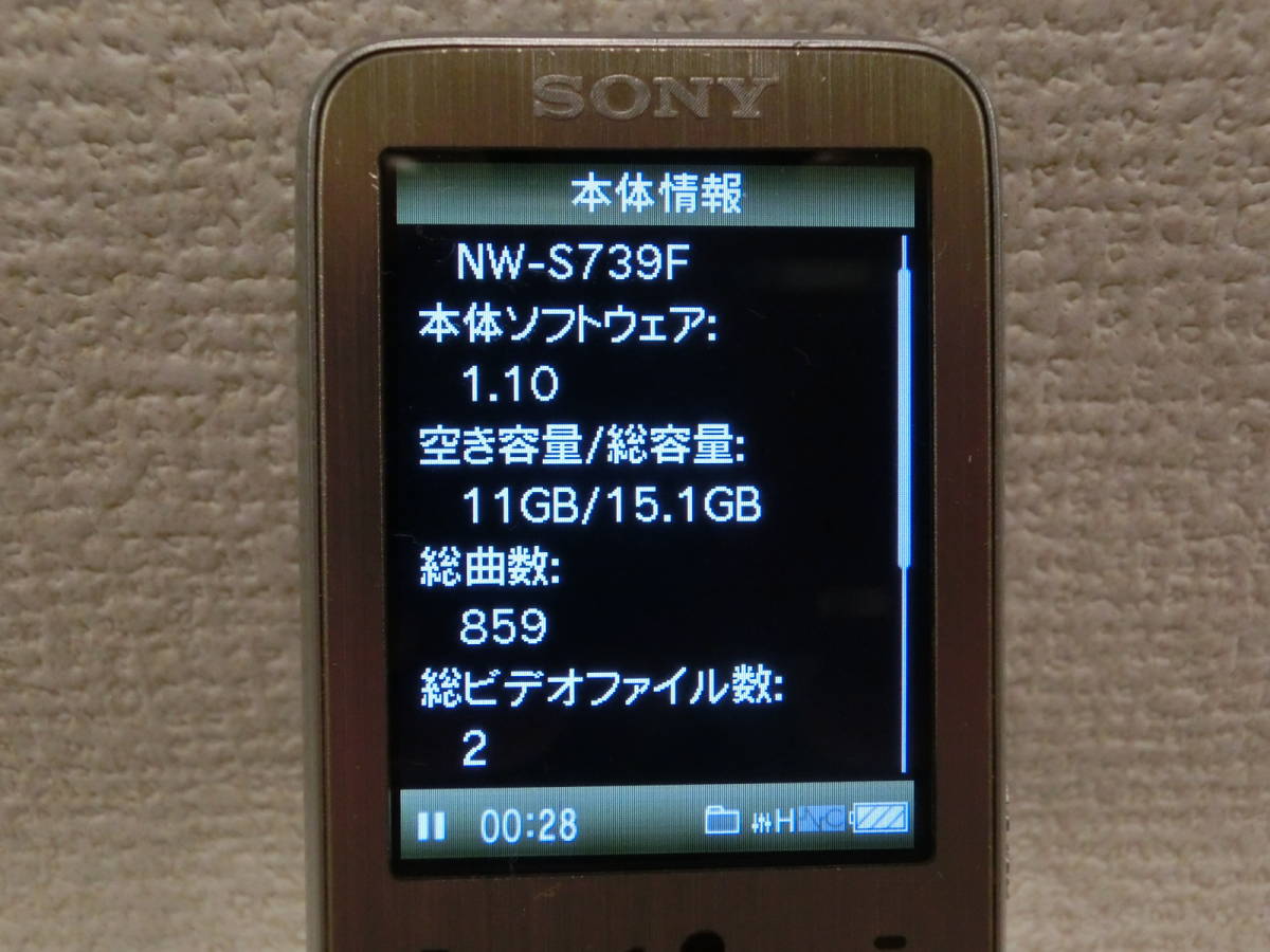  原文:【中古品】SONY NW-S739F 16GB シルバー Walkman ウォークマン（動作確認済み）9084