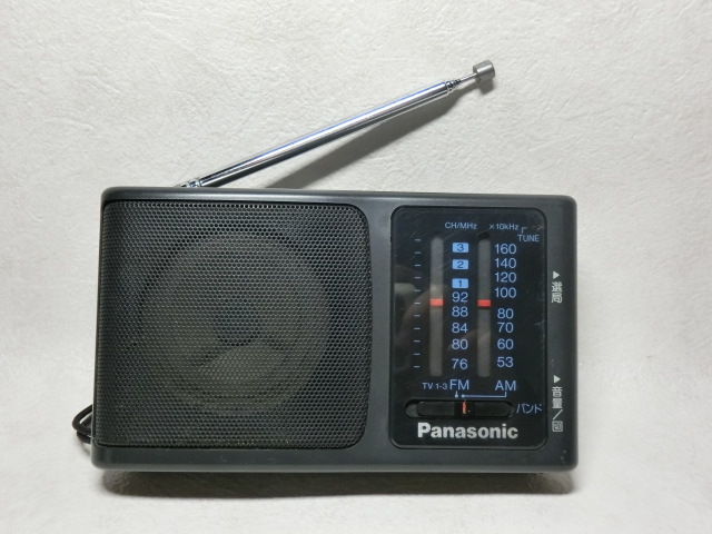 【№1007-ら6001】中古ジャンク品：Panasonic パナソニック FM/AMラジオ RF-U36 動作未確認_画像1