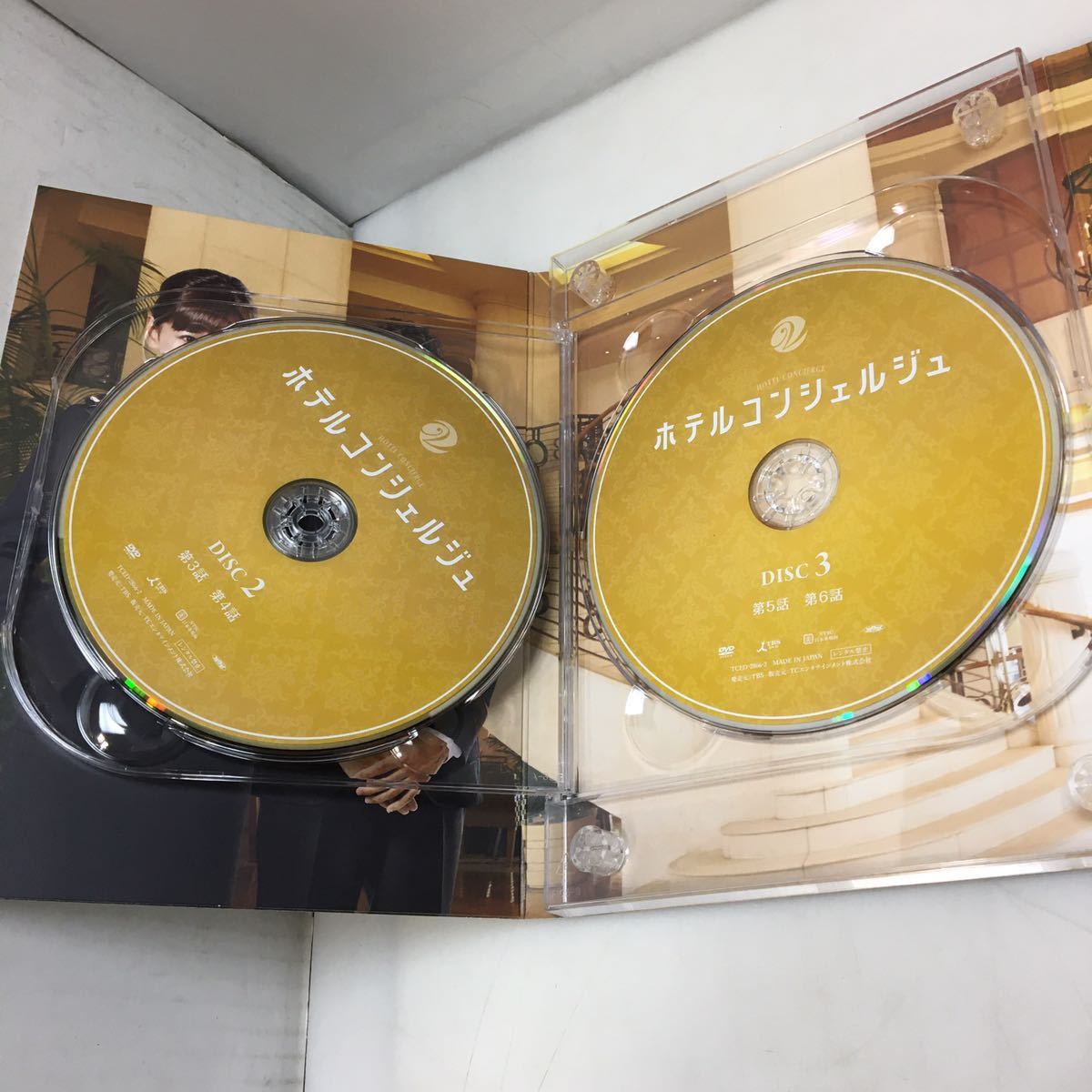 32-7 ホテルコンシェルジュ DVD-BOX 西内まりや 三浦翔平の画像4