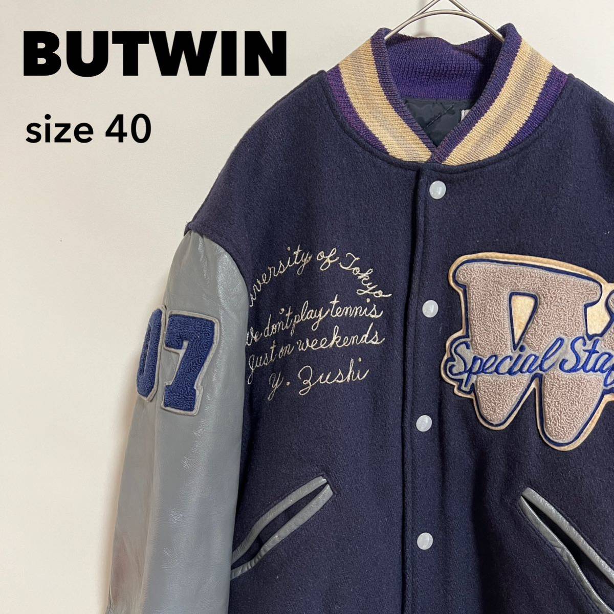 BUTWIN バトウィン スタジャン 70s 1970 ヴィンテージ ビンテージ レザー 袖革 デコレーション ワッペン ジャケット USA アウター _画像1
