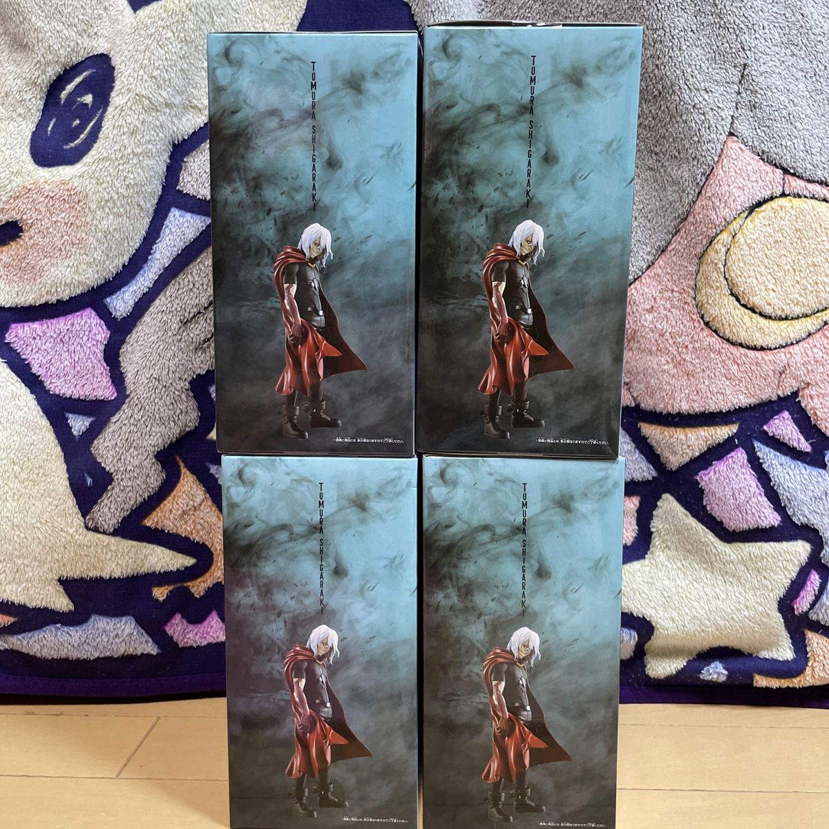 僕のヒーローアカデミア DXF フィギュア 死柄木弔Ⅱ 4体セット 新品